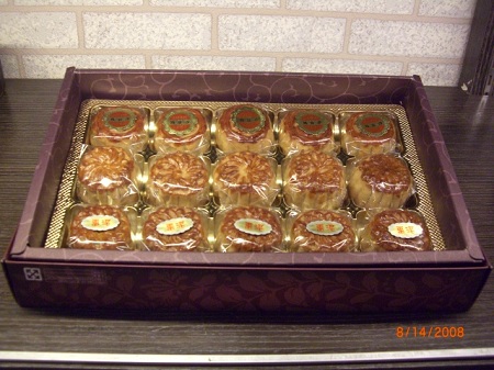 廣式小月餅