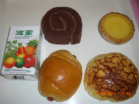 餐盒1
