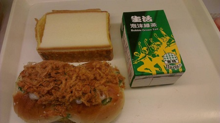 餐盒4