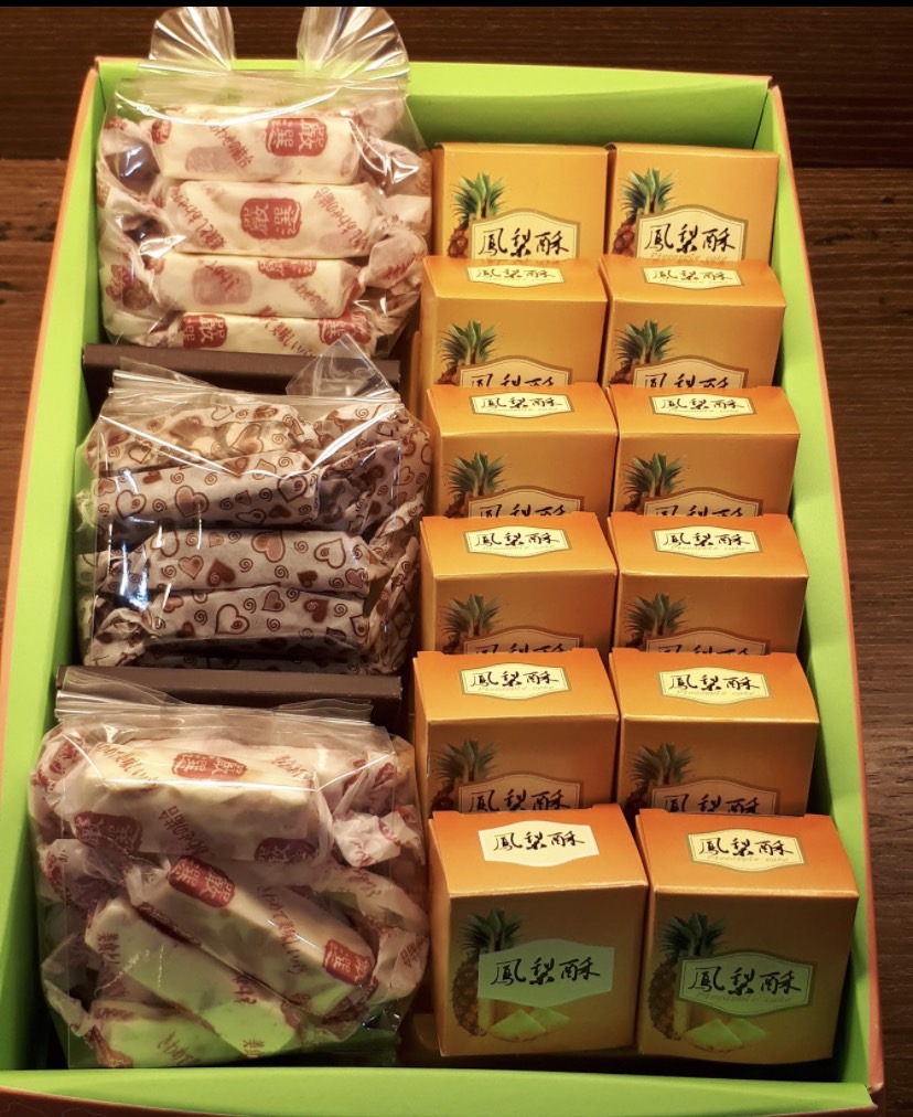 鳳梨酥(牛扎糖)